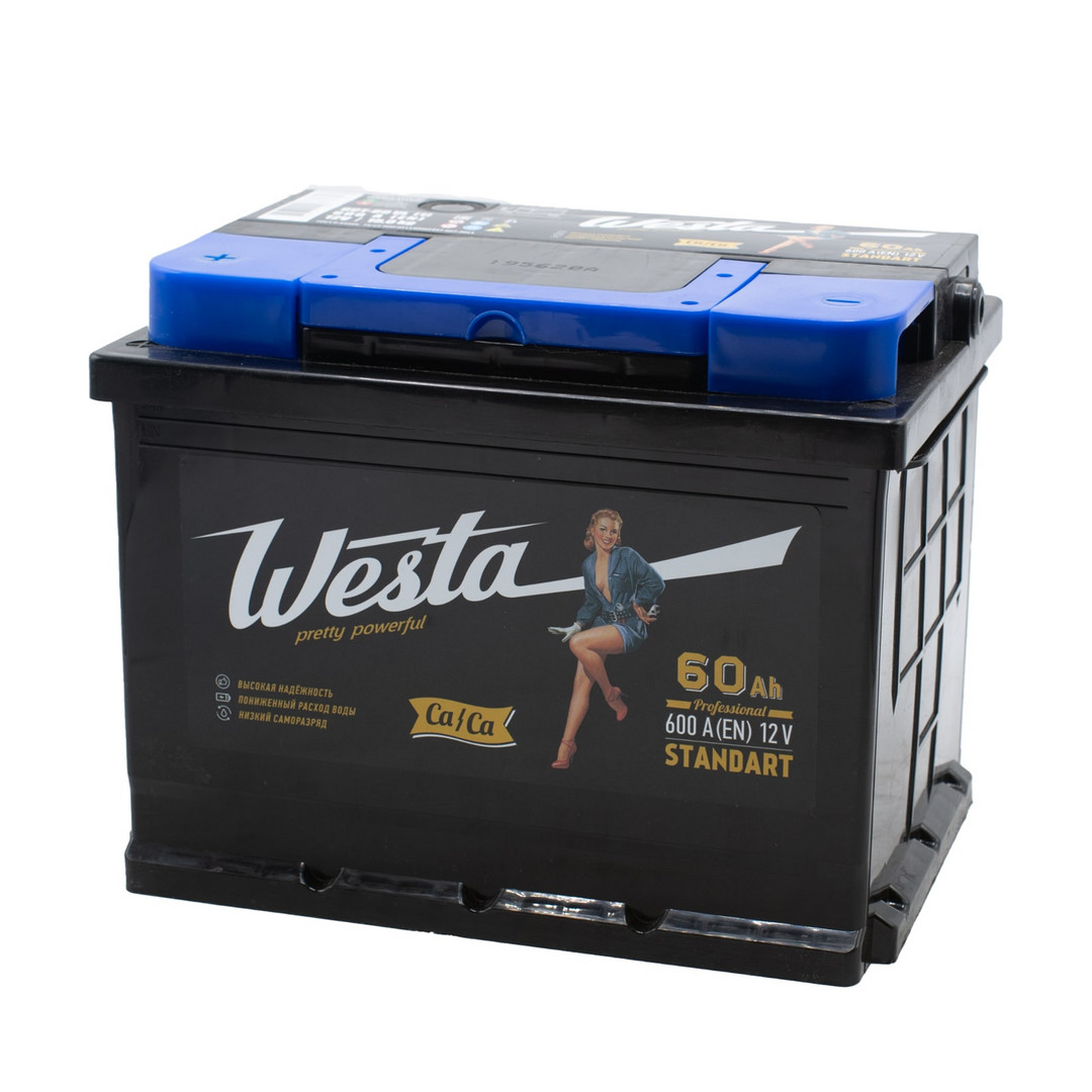 WESTA Black 60ач росс 600А 242х175х190